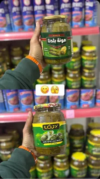 أوراق العنب المحفوظة