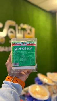 جبنة جولد ستايل هولندية