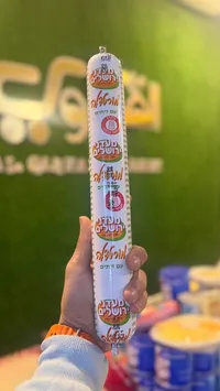 نقانق فرانكفورت