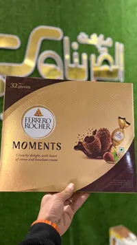 فيريرو روشيه موميتس - شوكولاته