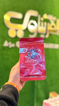 قهوة بن درويش