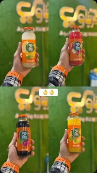 مجموعة عصائر زيتون - 4 نكهات