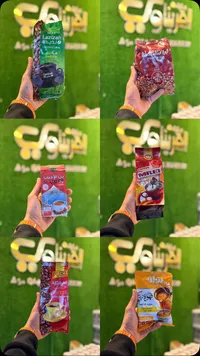 مجموعة قهوة عزيزة المتنوعة