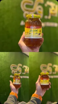 عسل زهرة الشمس - إمشطان