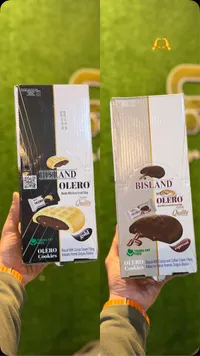 بسكويت أوليرو - بسلاند