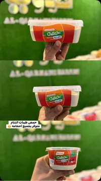 حمص - علا