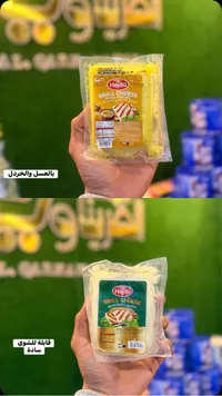 جبنة شوي - حايدو