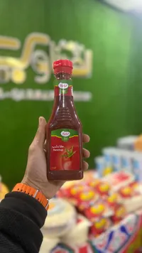 كاتشب - سيدة