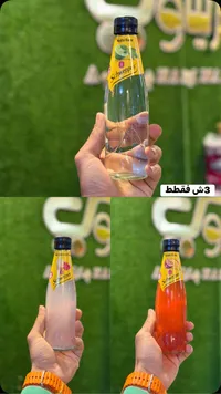 شويبس - مشروب غازي