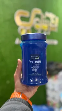 سوبر جل - أسوتا