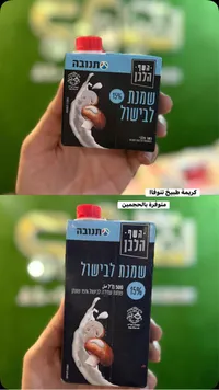 كريمة طبخ لرشوش - تنوفا 15%