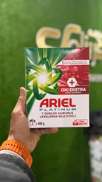 أريل بلاتينيوم - منظف الملابس