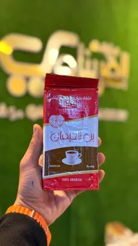 قهوة لاح إثيوبيان - وسط