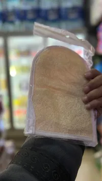 دقيق القمح الأبيض