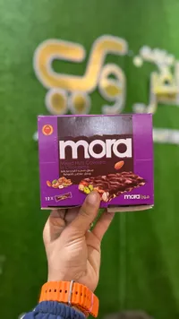 مورا - مكسرات مشكلة مغطاة بالشوكولاتة