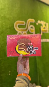 بسكويت ياسايا - أندي