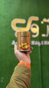 حمص حار - البيروتي