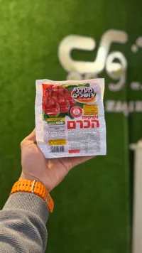 نقانق