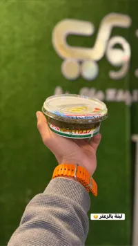 حمص