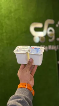 زبادي  - عبوة مزدوجة