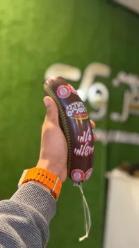 مرتديلا- أرضي