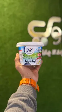 لبنة عربية - يالا