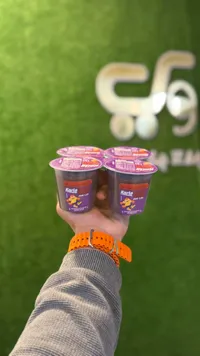 كاريو - زبادي بالفراولة