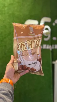 شوكو - مشروب الشوكولاتة