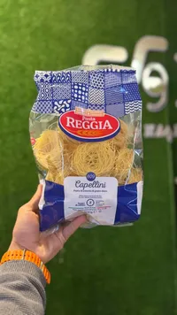 شعيرية