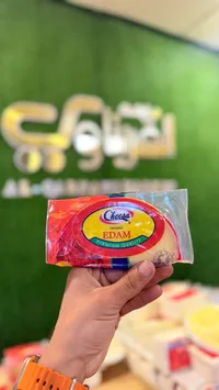 جبنة إيدام - تشيزا (Cheesa)