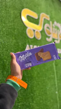 بسكويت شوكو كاو بالشوكولاتة - ميلكا (Milka)