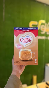 مبيض قهوة - كوفي ميت من نستله (Nestle)