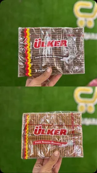 بسكويت بيتي بور بالكاكاو والسادة - أولكر (Ulker)