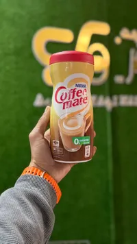 مبيض قهوة - كوفي ميت من نستله (Nestle)