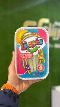 حلوى جيلي حامضة وحلوة - لوسيتوس (Locitos)