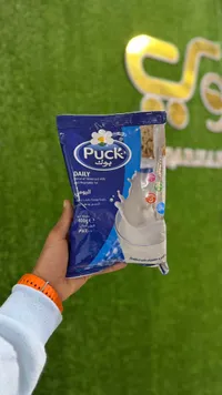 خليط بودرة حليب منزوع الدسم ودهن نباتي - بوك (Puck)