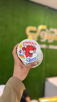 جبنة مثلثات كلاسيك - البقرة الضاحكة (La Vache Qui Rit)