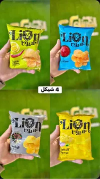 رقائق بطاطس - ليون (Lion) - سوق غزة