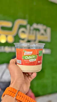 حمص بالطحينة - طيبات الشام