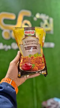 بقسماط كرسبي - قطفة