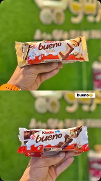 شوكولاتة كيندر بوينو (Kinder)