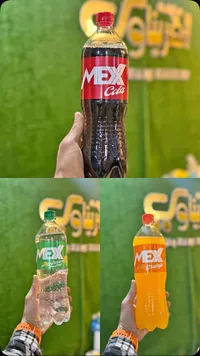 مشروب غازي - ميكس (Mex)