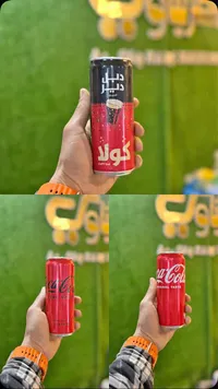 مشروب كولا - دبل دير (Double Deer)