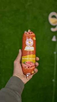 مرتديلا بقري سادة - سنيورة (Siniora)