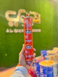 نقانق دجاج - تيف طعم (Tiv Taam)