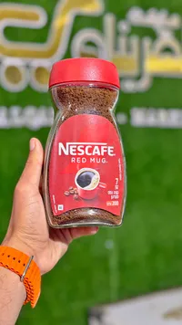 قهوة سريعة التحضير ريد مج - نسكافيه (Nescafe)