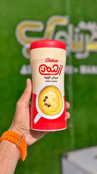 مبيض قهوة - الزيمان (Izhiman)