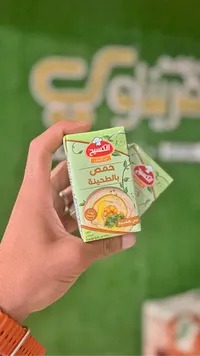 حمص بالطحينة - الكسيح