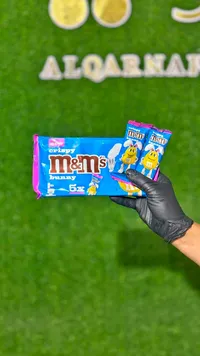 شوكولاتة كريسبي باني - إم آند إمز (M&M's)