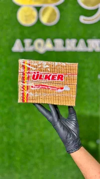 بسكويت بيتي بور - أولكر (Ulker)